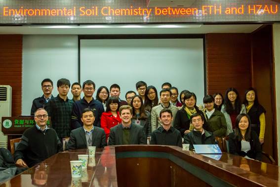 Enlarged view: Soil Chemistry Workshop in Wuhan 